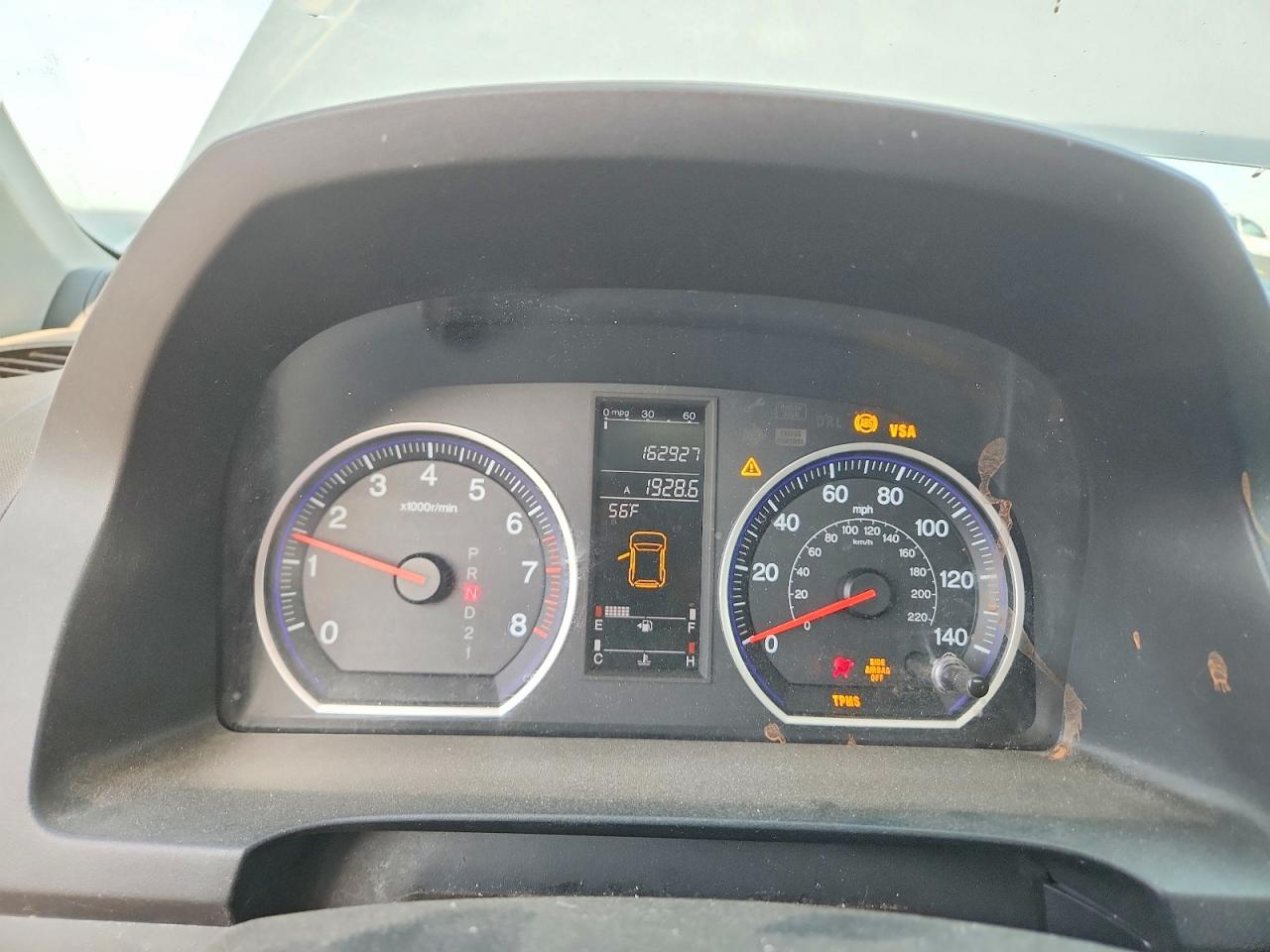 2009 Honda Crv VIN 5J6RE48529L069505 photo 9