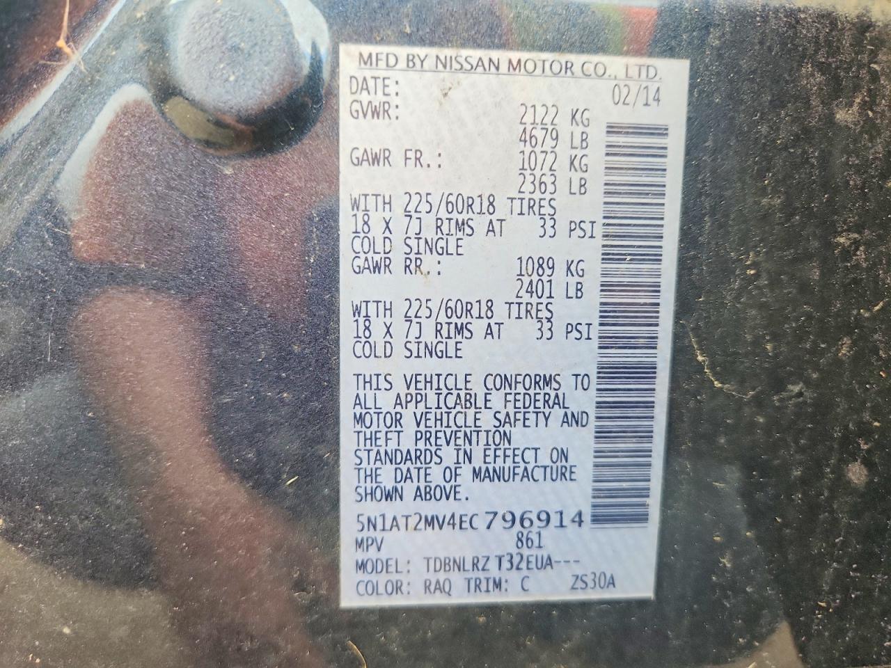 2014 Nissan Rogue sl VIN 5N1AT2MV4EC796914 photo 12