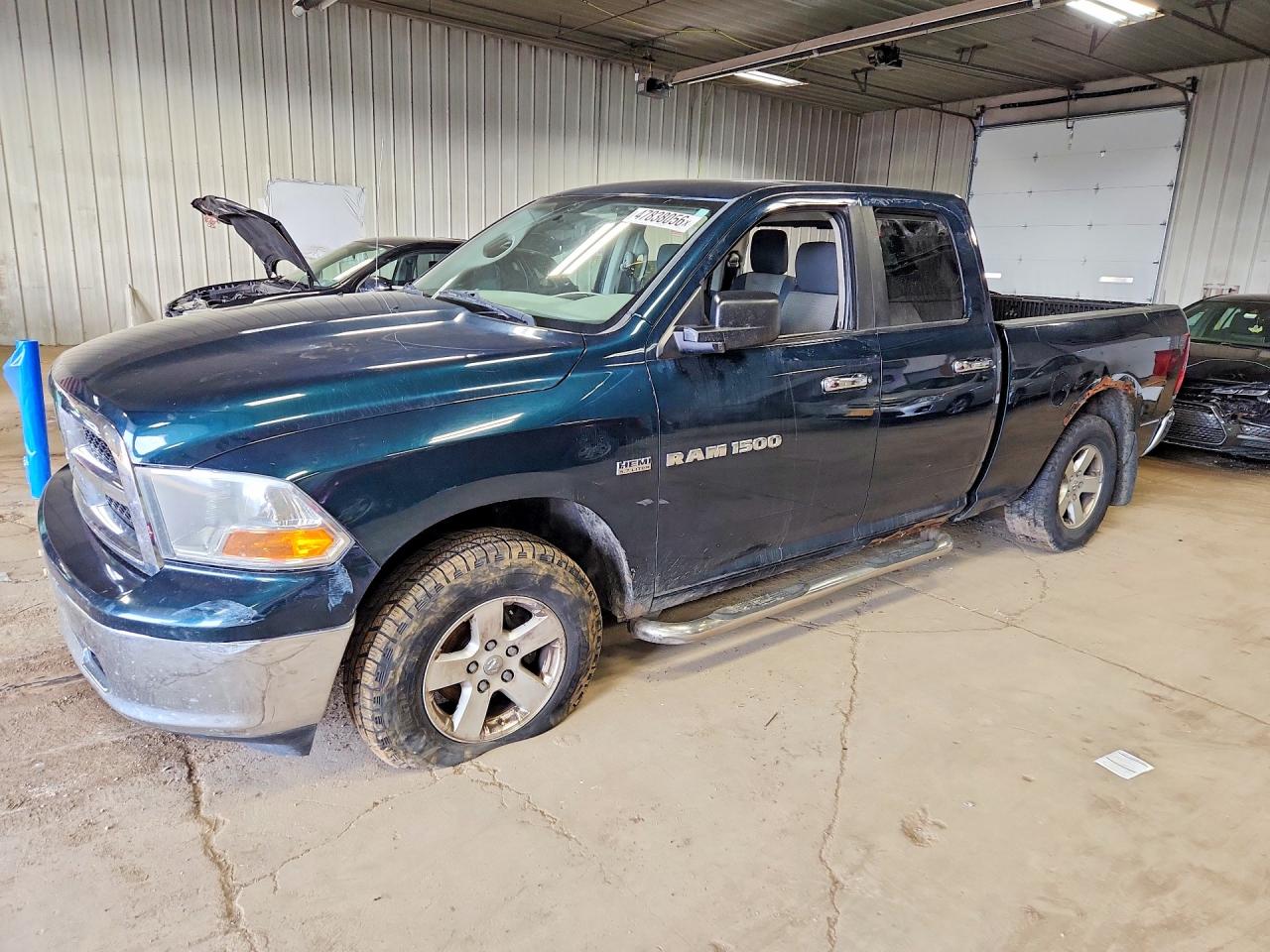 2011 Dodge Ram 1500 VIN 1D7RV1GT8BS618937 photo 1