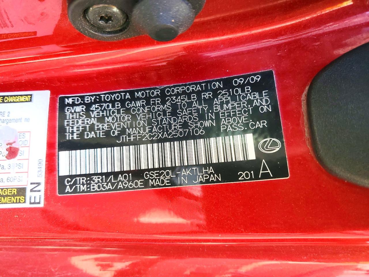 2010 Lexus Is VIN JTHFF2C2XA2507106 photo 12