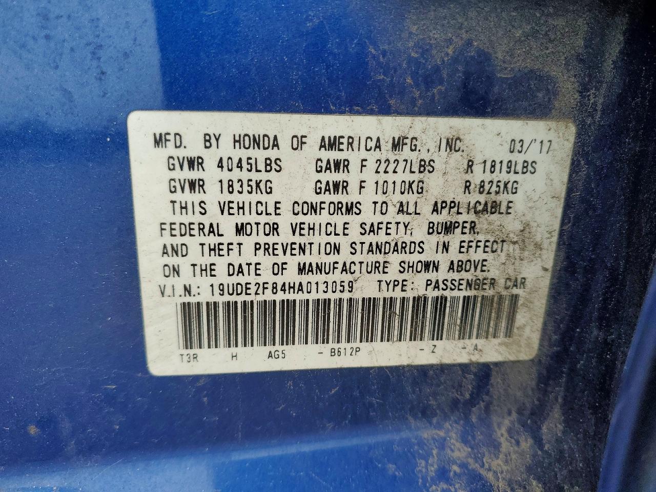 2017 Acura Ilx VIN 19UDE2F84HA013059 photo 12