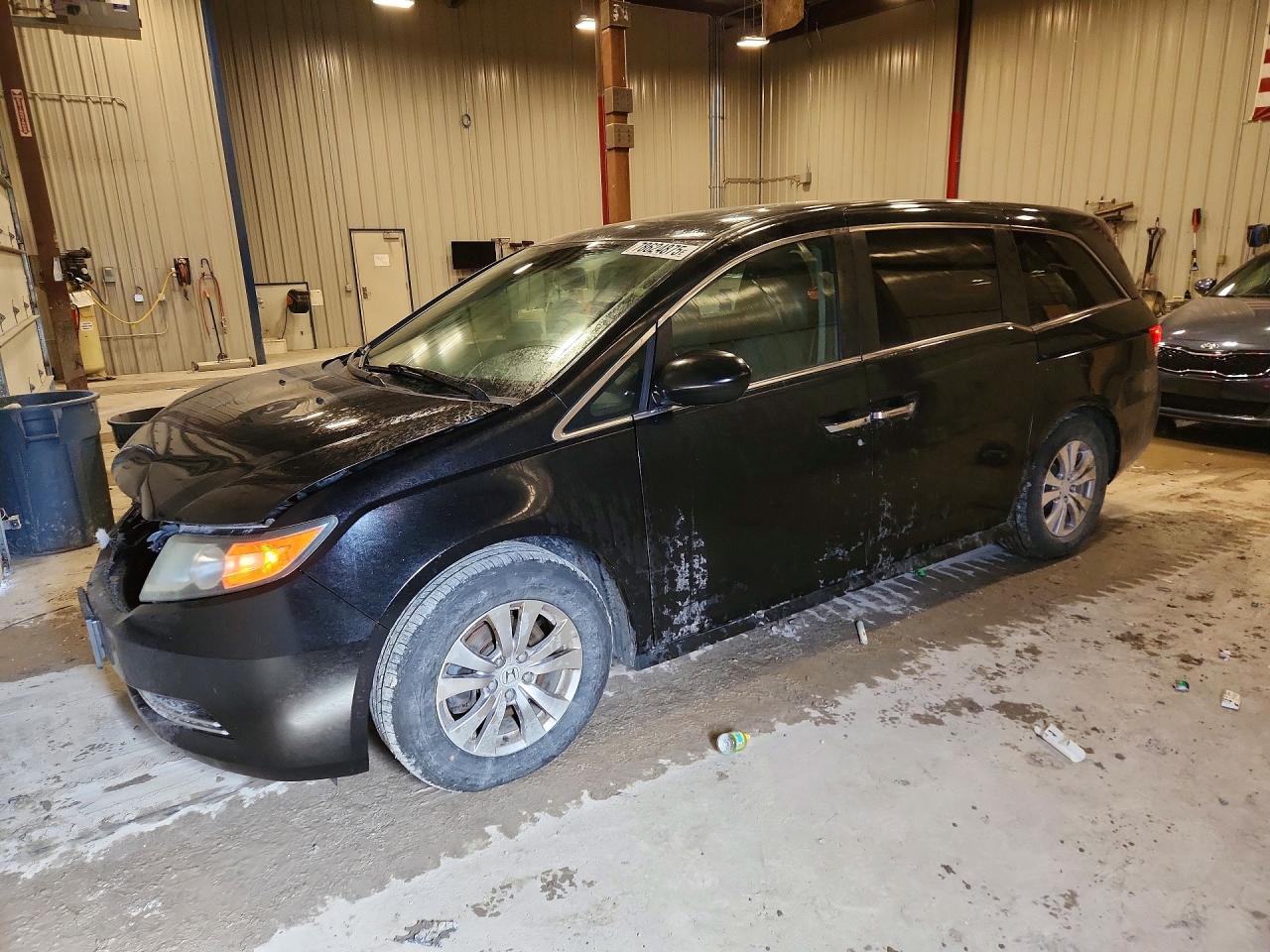 2016 Honda All models VIN 5FNRL5H67GB057554 photo 1