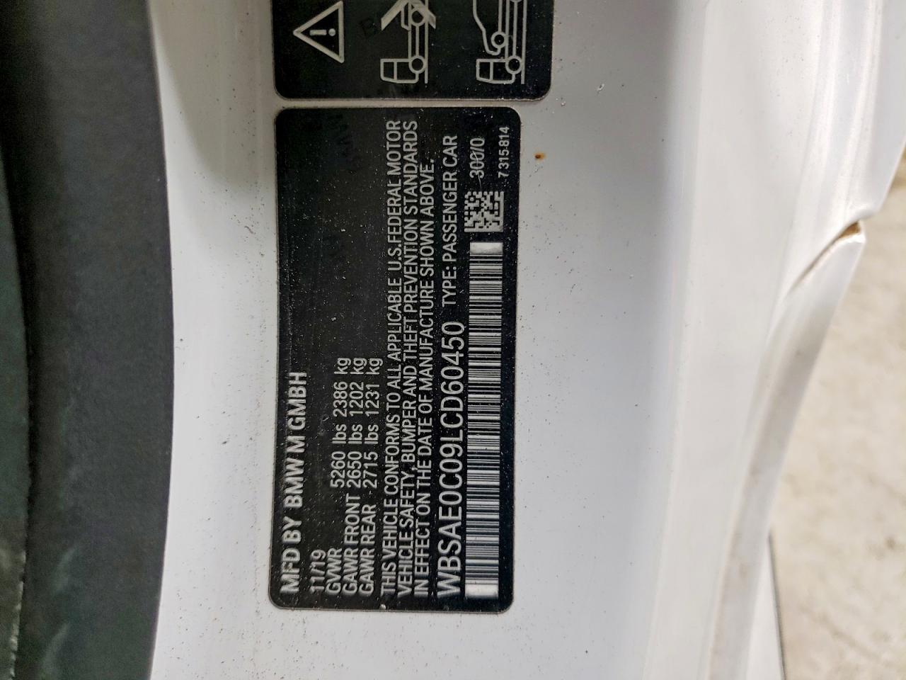 2020 BMW M8 VIN WBSAE0C09LCD60450 photo 12