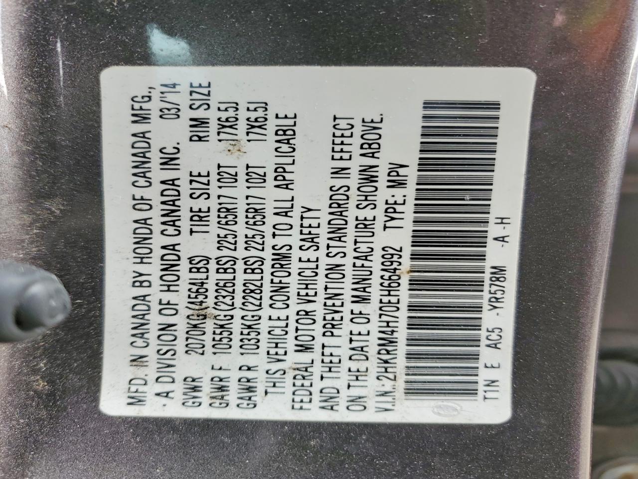 2014 Honda Crv VIN 2HKRM4H70EH664992 photo 12