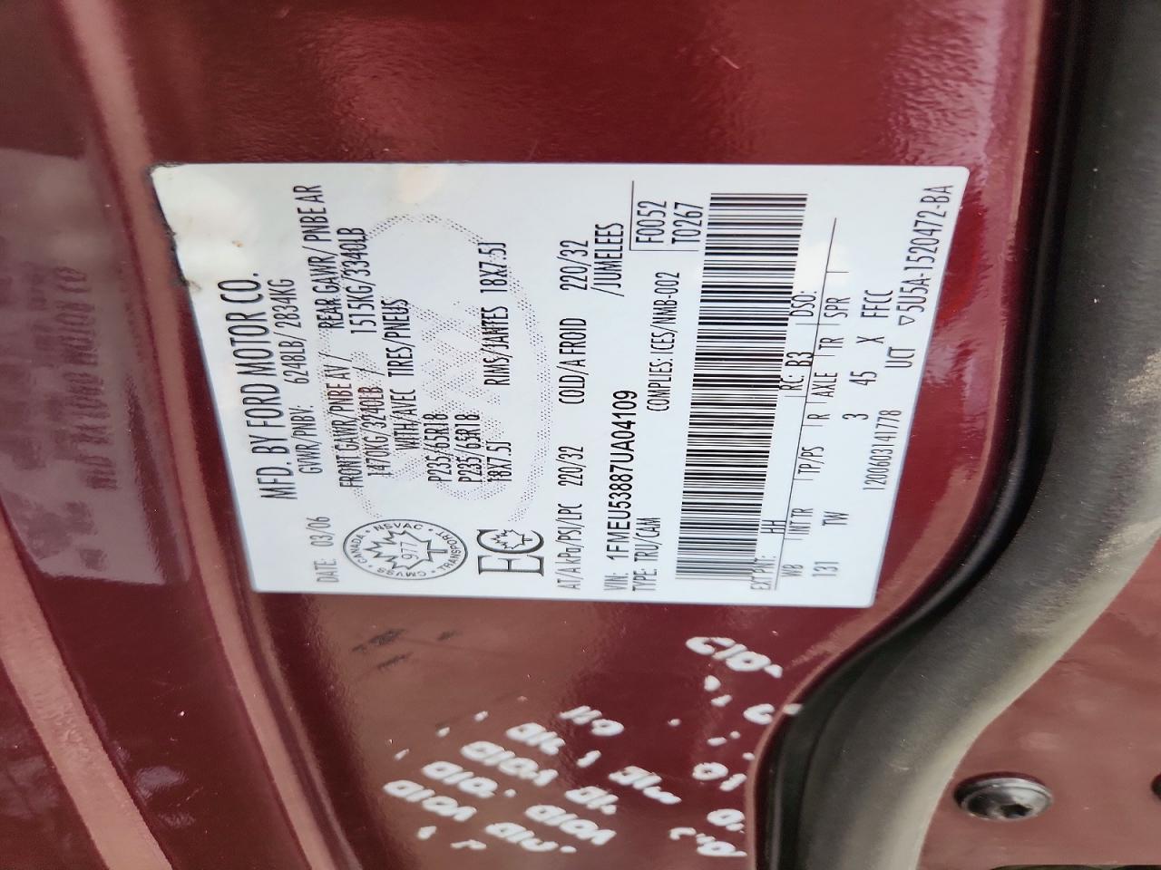 2007 Ford Explorer VIN 1FMEU53887UA04109 photo 12