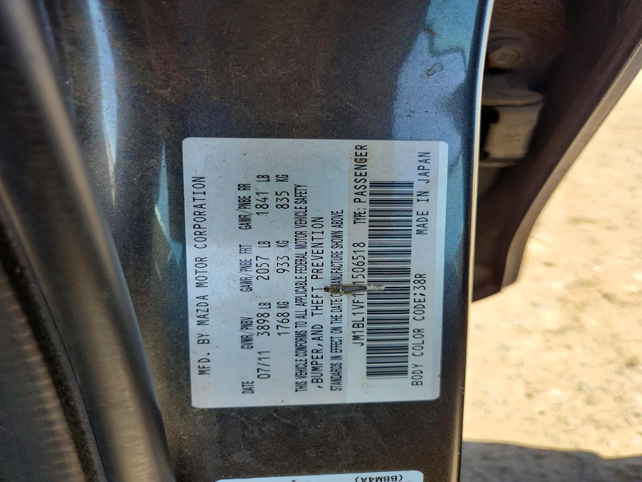2012 Mazda 3 VIN JM1BL1VF1C1506518 photo 12