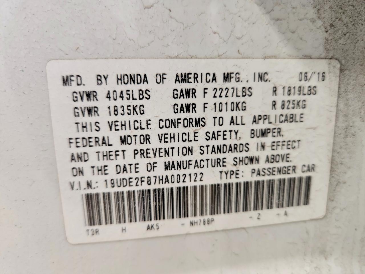 2017 Acura Ilx VIN 19UDE2F87HA002122 photo 12