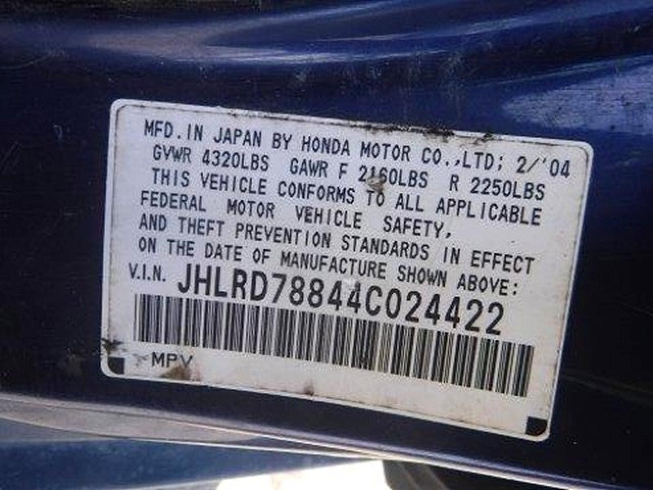 2004 Honda Crv VIN JHLRD78844C024422 photo 12