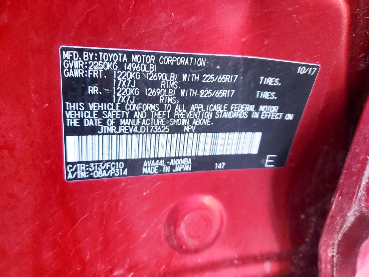 2018 Toyota Rav4 VIN JTMRJREV4JD173625 photo 12