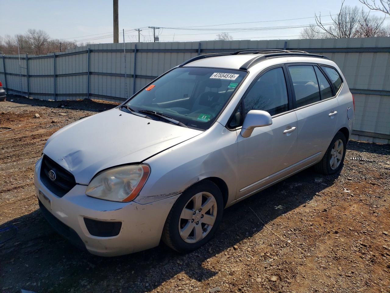 2008 Kia Rondo VIN KNAFG525487163360 photo 1