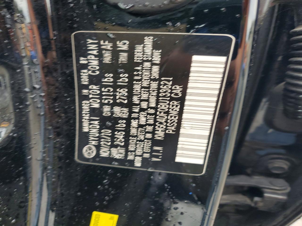 2011 Hyundai Genesis VIN KMHGC4DF0BU133621 photo 12