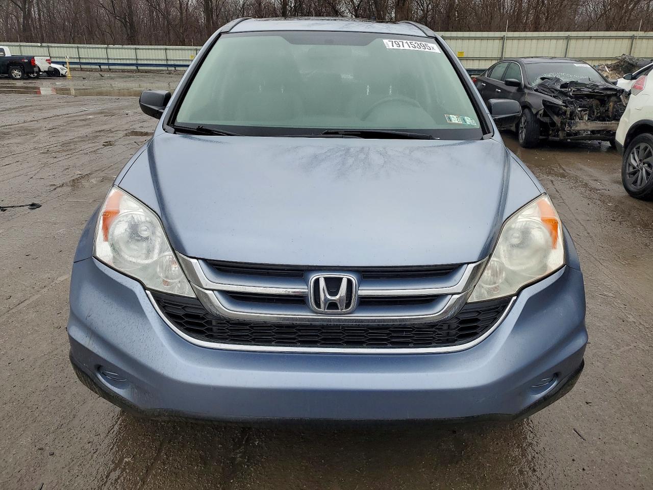 2011 Honda Crv VIN JHLRE4H54BC003715 photo 5