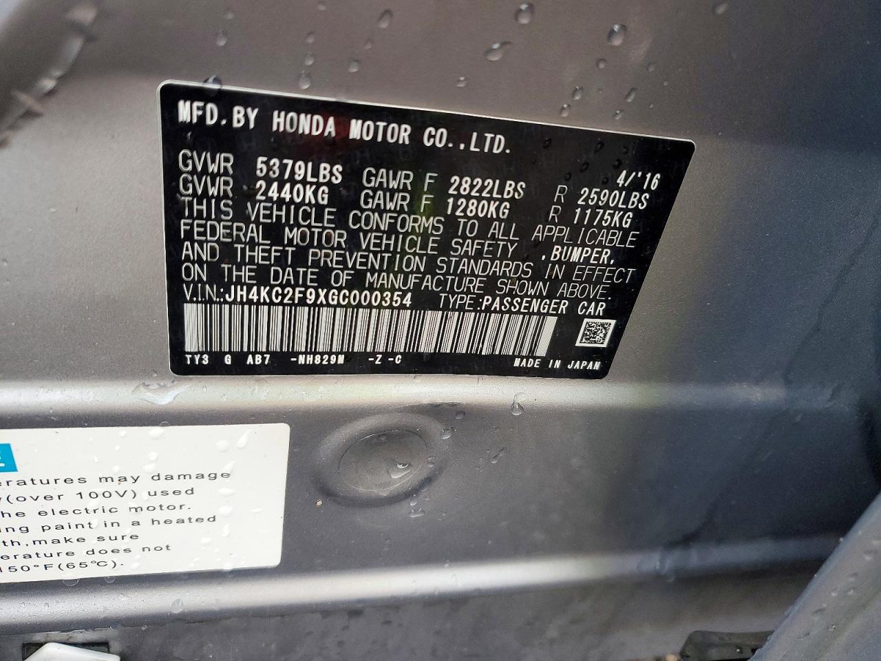 2016 Acura RLX VIN JH4KC2F9XGC000354 photo 12