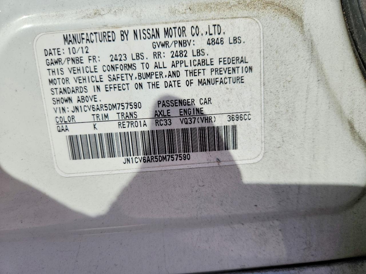2013 Infiniti G37 VIN JN1CV6AR5DM757590 photo 12