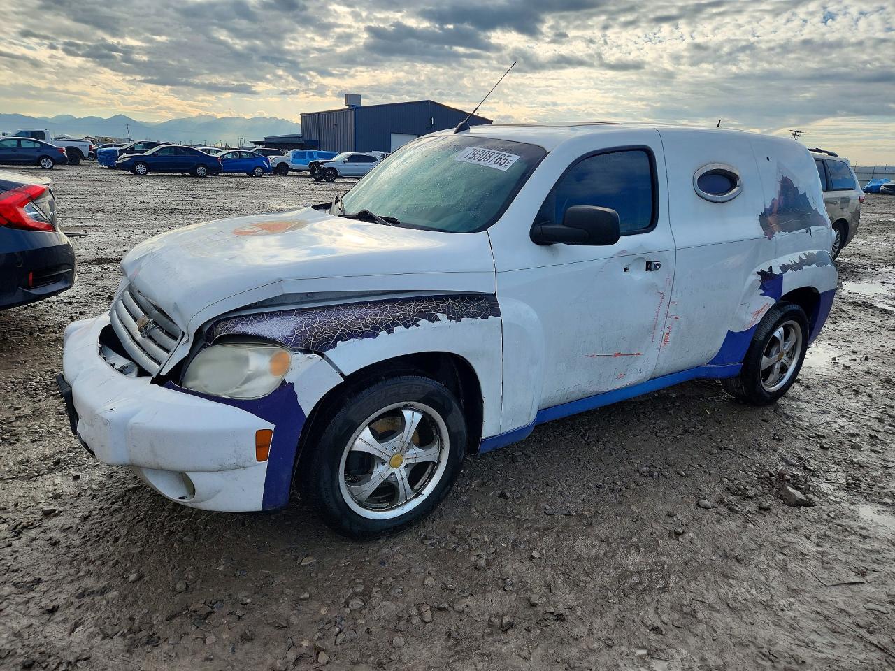 2008 Chevrolet Hhr VIN 3GCDA95D98S632885 photo 1