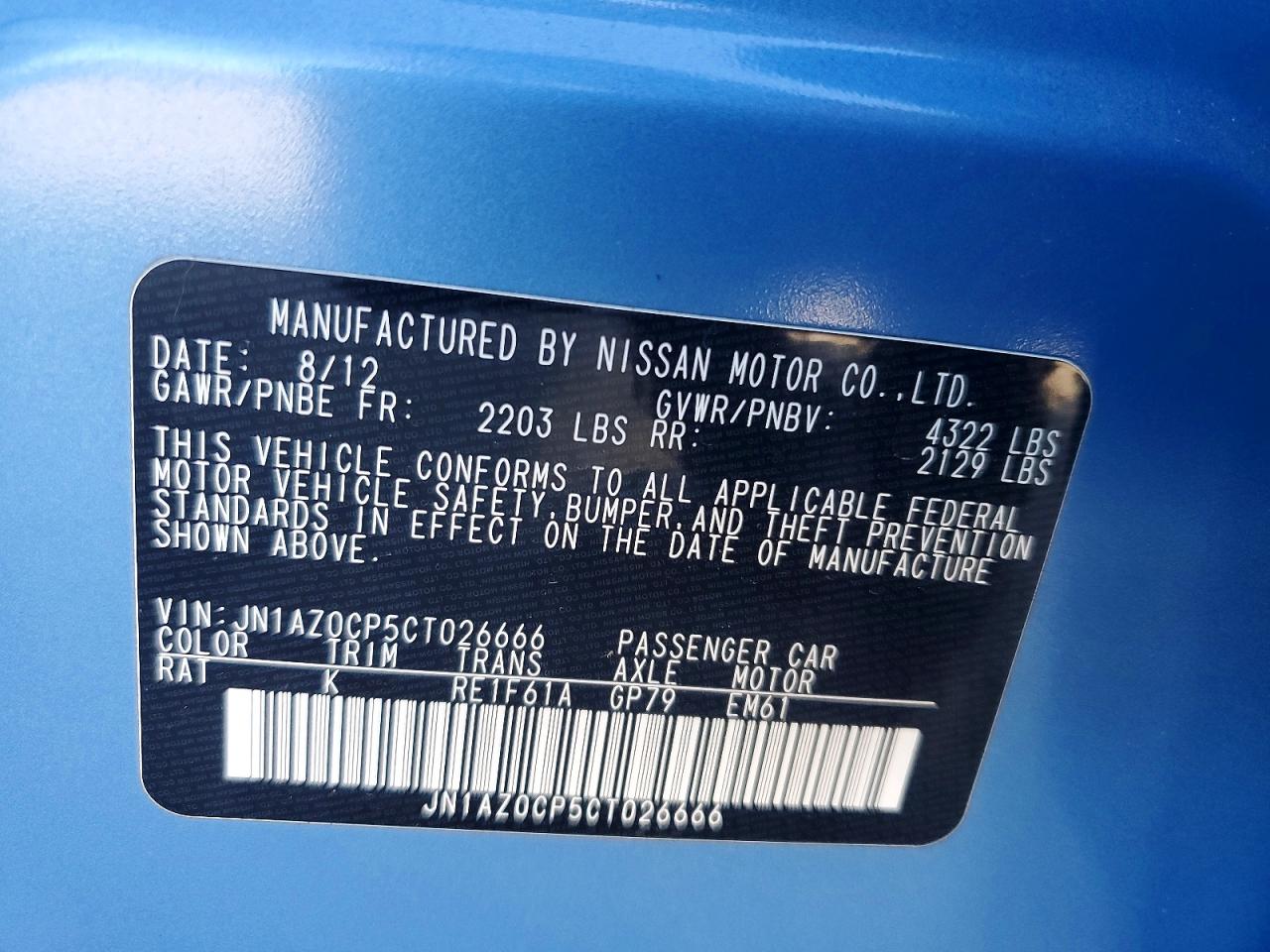 2012 Nissan Leaf VIN JN1AZ0CP5CT026666 photo 12