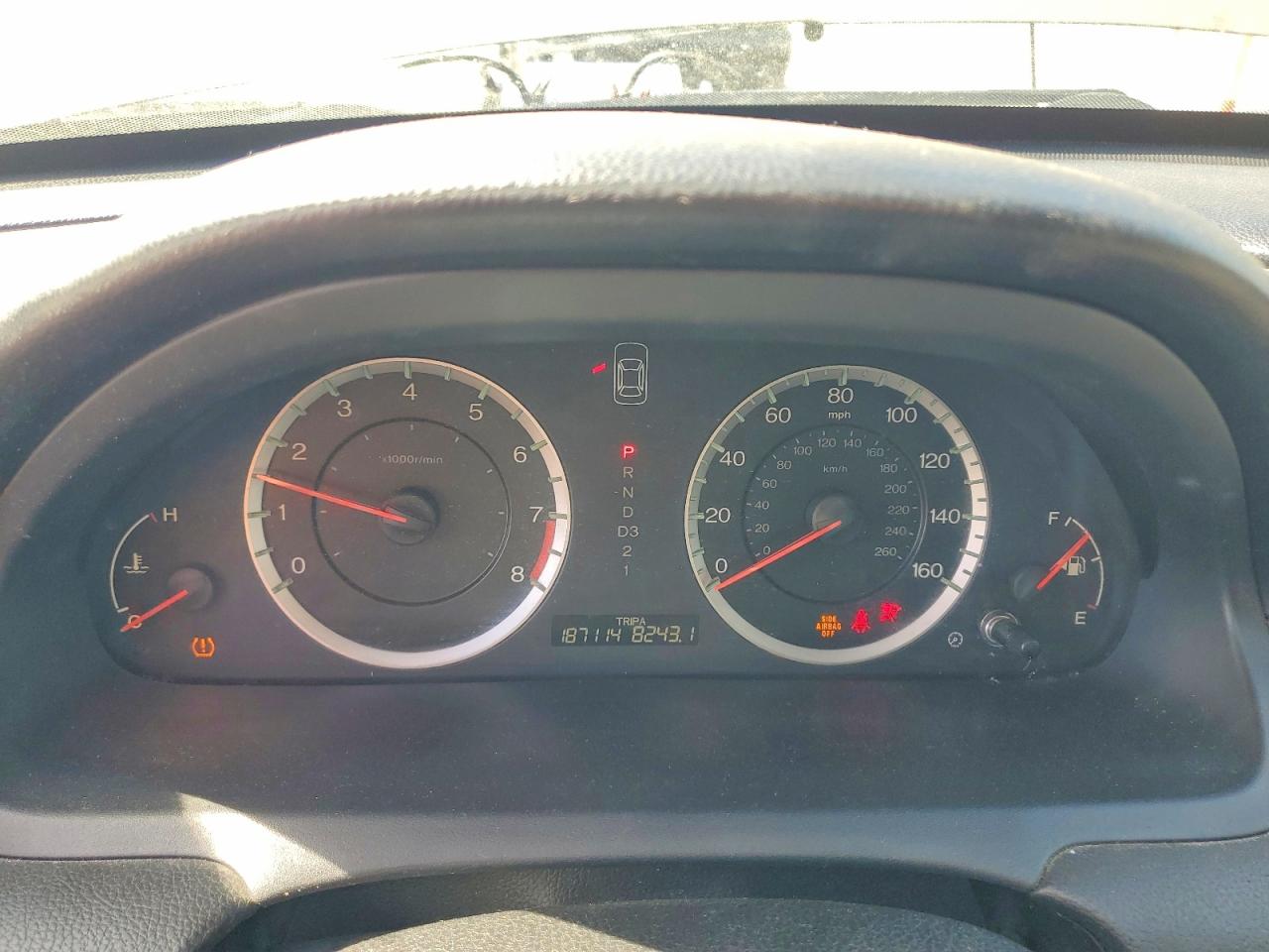 2012 Accord VIN 1HGCP2F77CA068899 photo 9