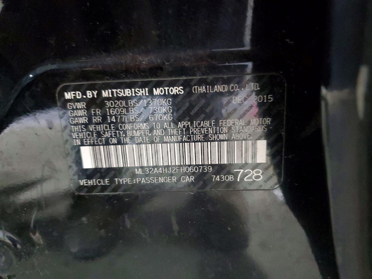 2015 Mitsubishi Mirage VIN ML32A4HJ2FH060739 photo 12