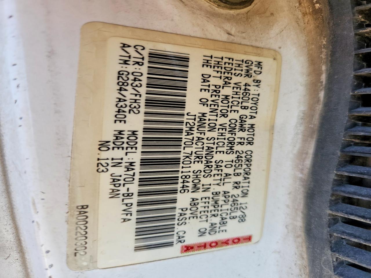 1989 Toyota Supra base VIN JT2MA70L7K0118446 photo 12
