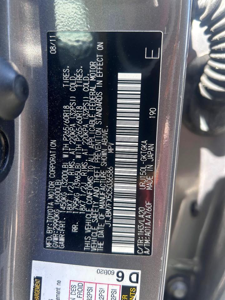 2012 Lexus Gx VIN JTJBM7FX5C5036586 photo 10