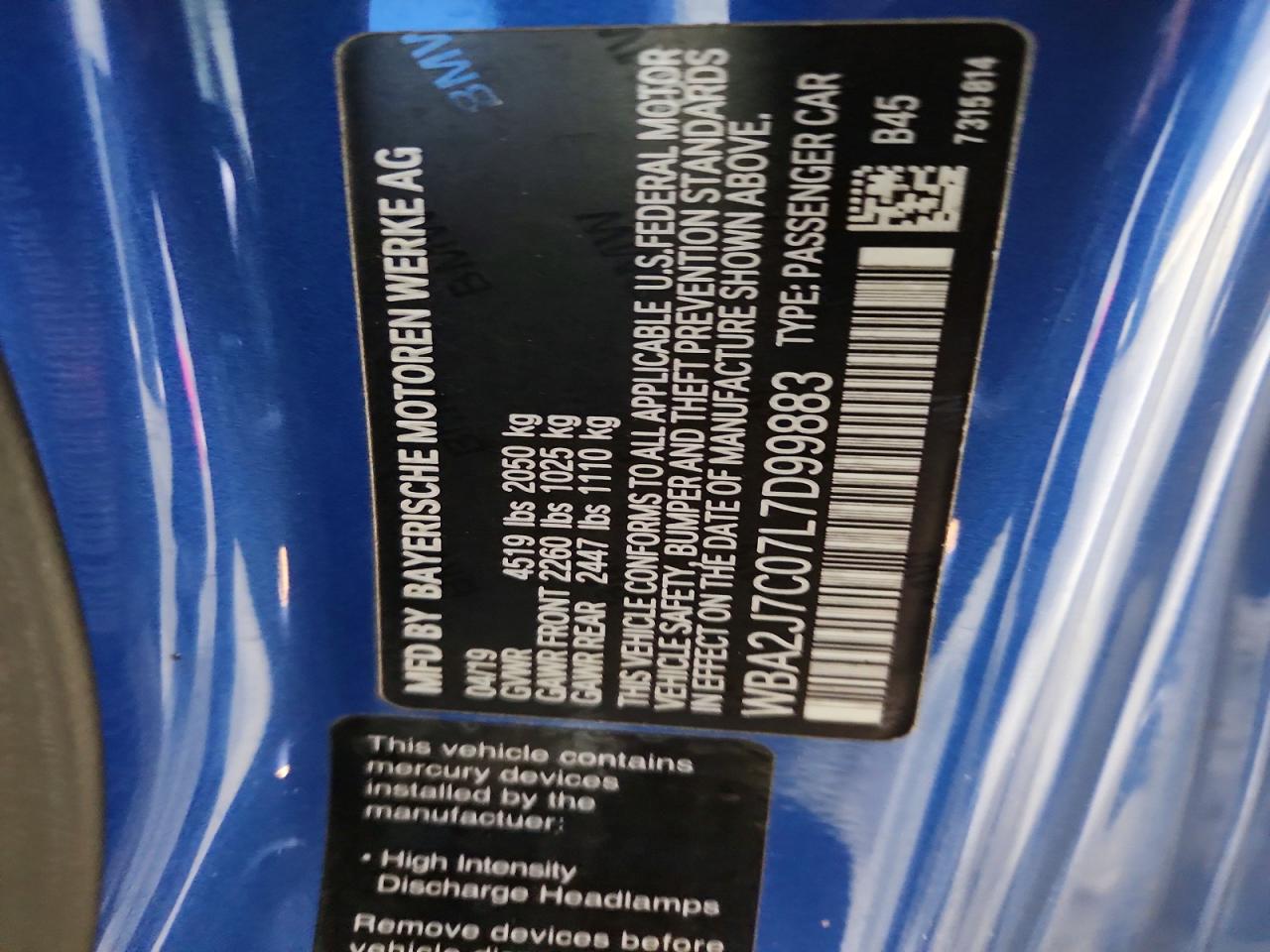 2020 BMW M2 VIN WBA2J7C07L7D99883 photo 12