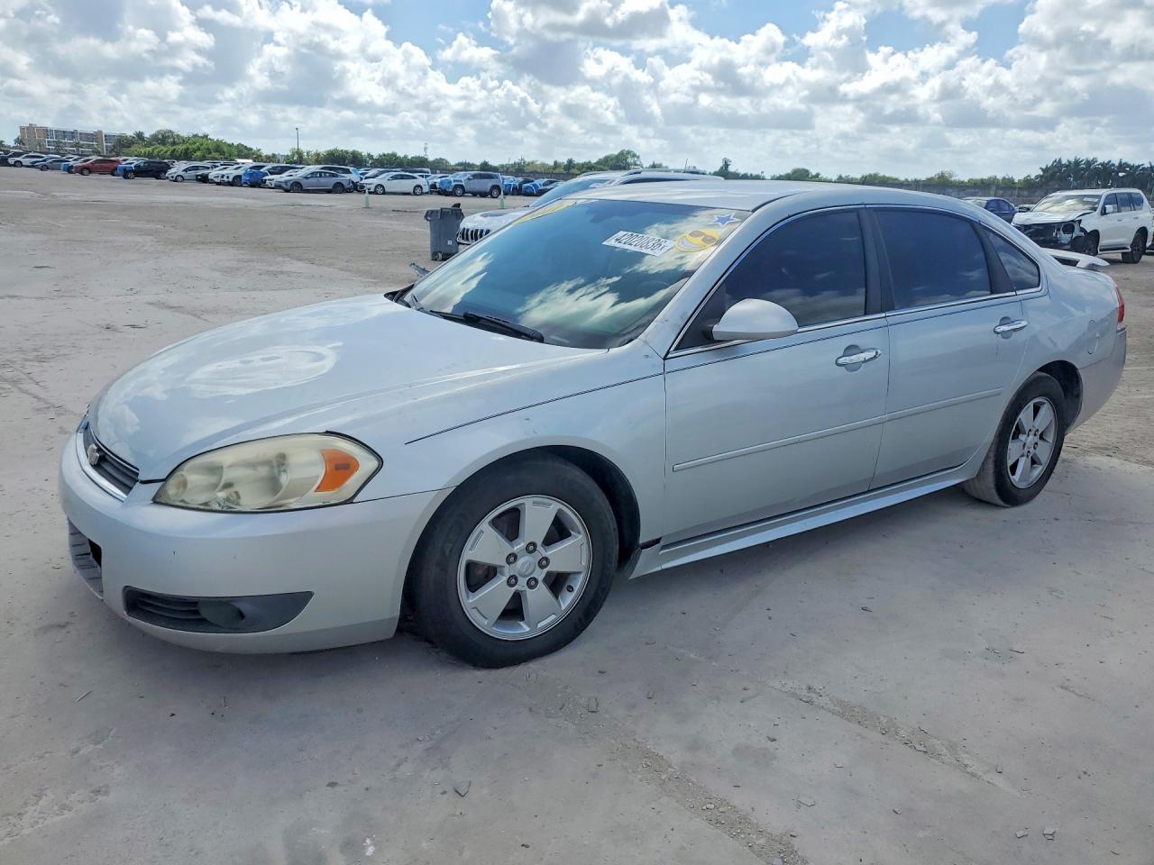 2011 Chevrolet Impala VIN 2G1WC5EM1B1184939 photo 1