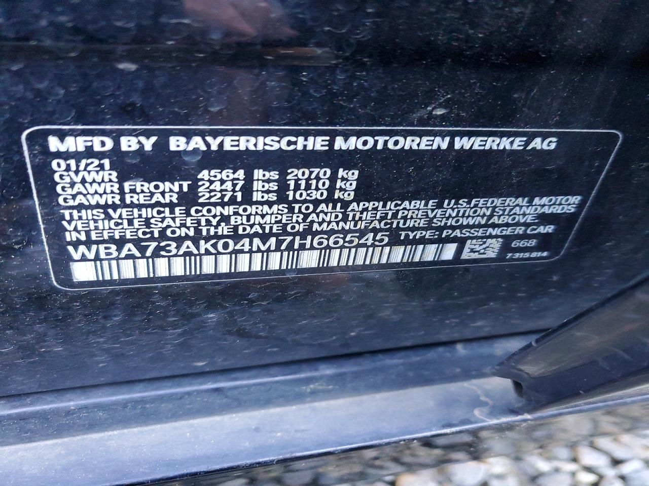 2021 BMW 2 series VIN WBA73AK04M7H66545 photo 12