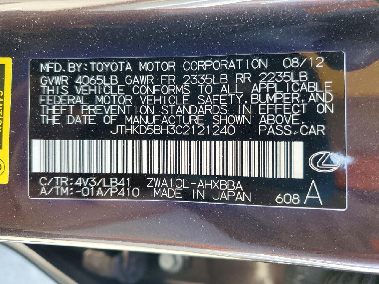 2012 Lexus Ct 200 VIN JTHKD5BH3C2121240 photo 12
