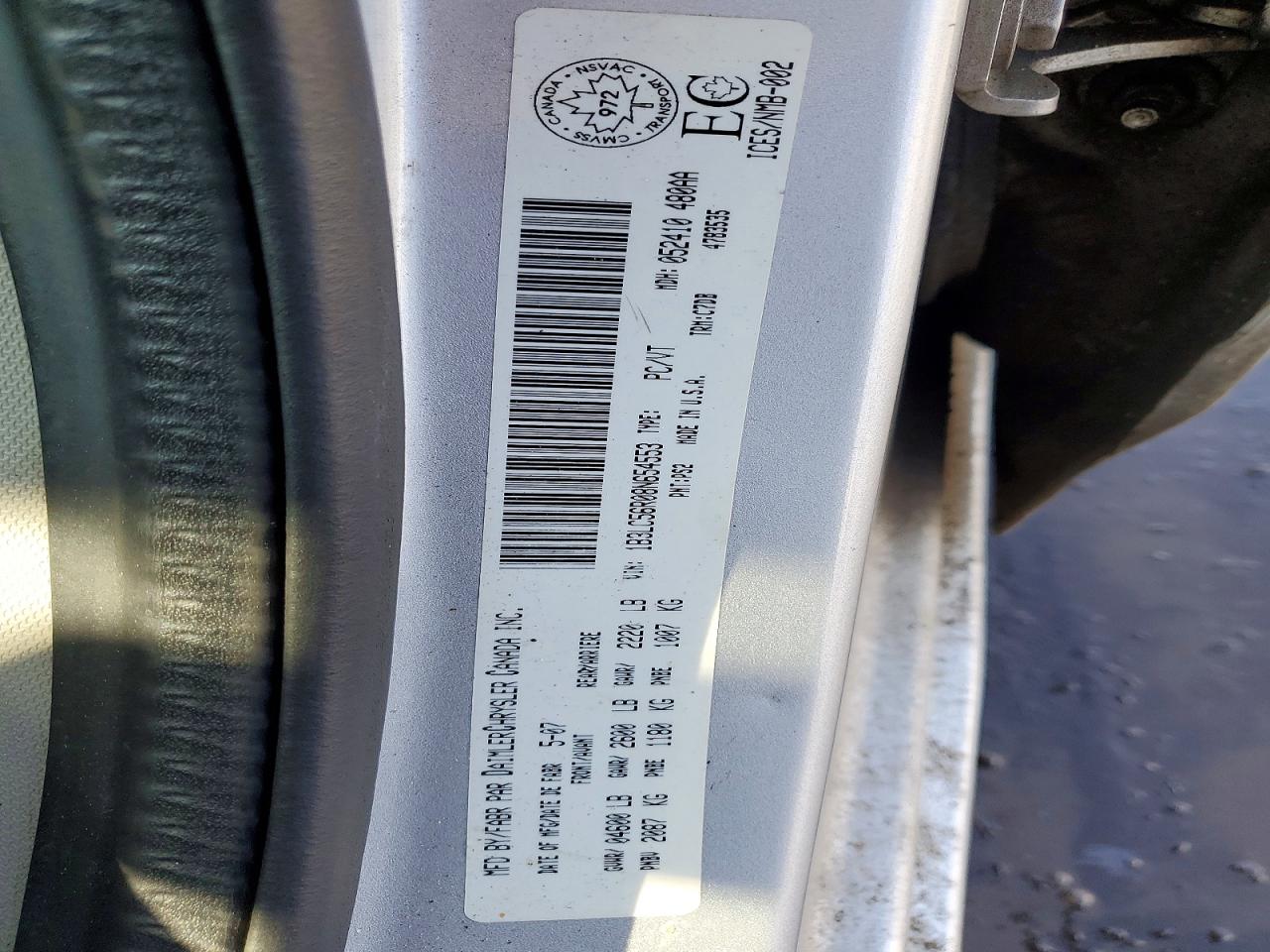 2008 Dodge Avenger VIN 1B3LC56R08N654553 photo 12