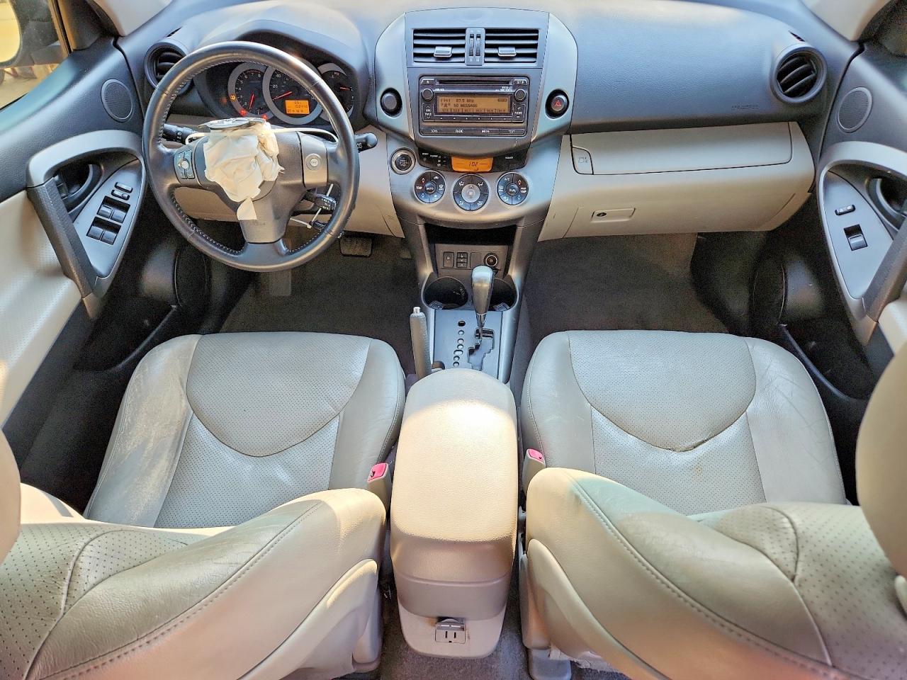 2012 Toyota Rav4 VIN JTMYF4DV4CD033336 photo 8
