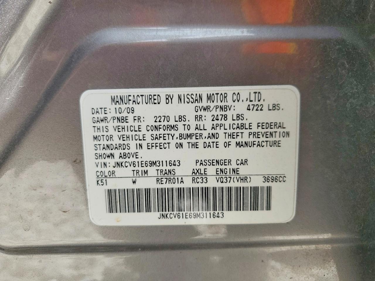 2009 Infiniti G37 VIN JNKCV61E69M311643 photo 12