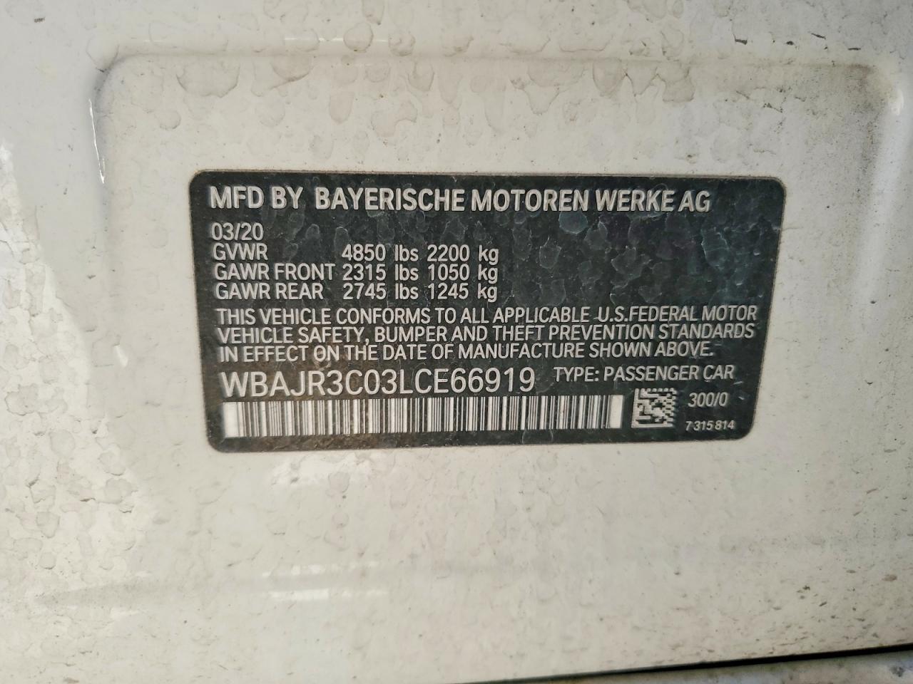 2020 BMW 5 series VIN WBAJR3C03LCE66919 photo 12