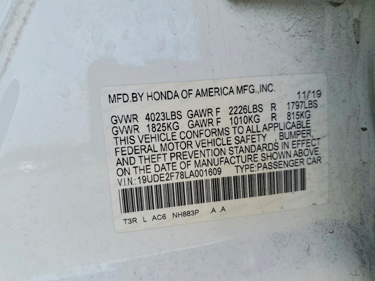 2020 Acura Ilx VIN 19UDE2F78LA001609 photo 12