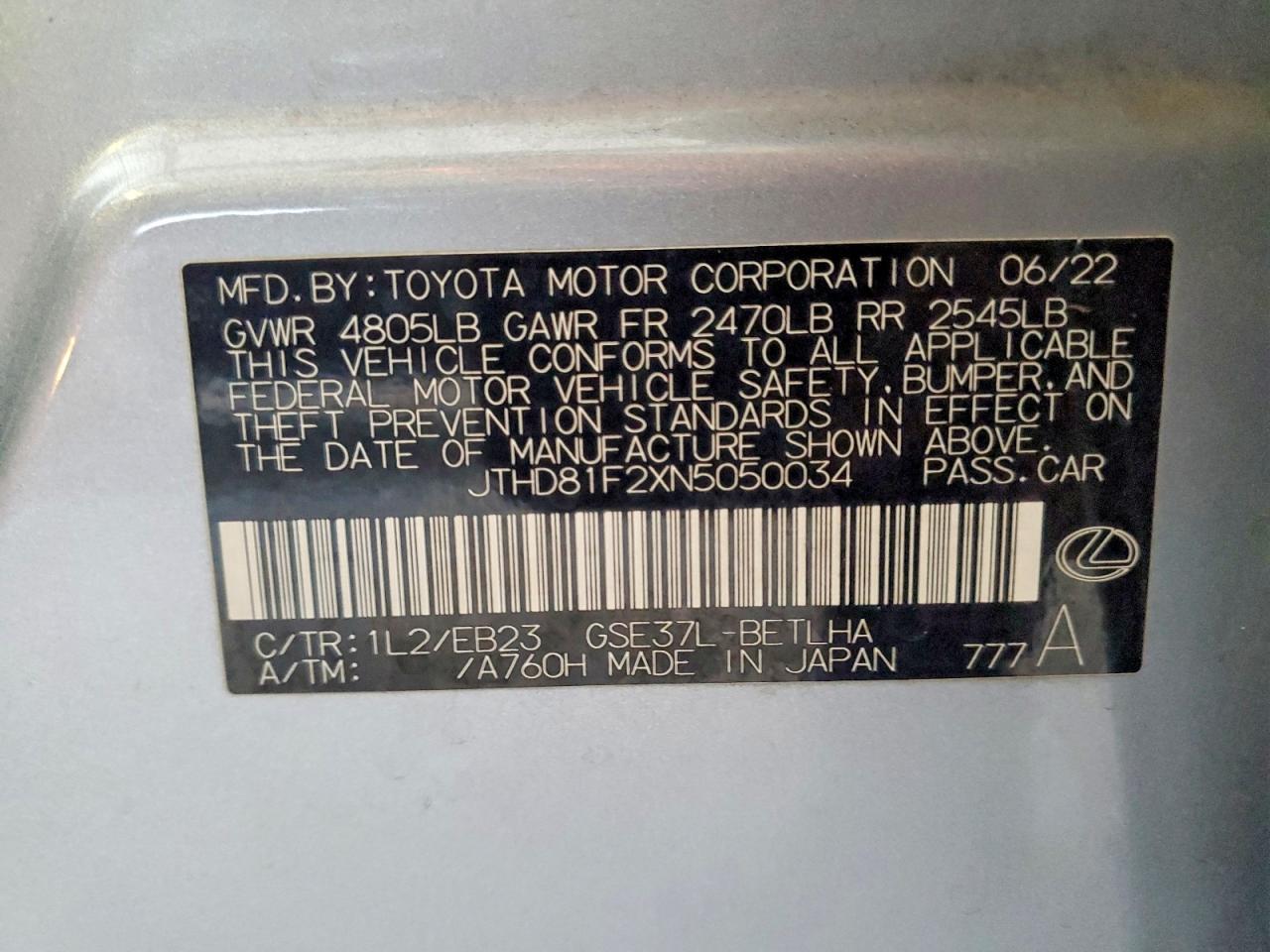 2022 Lexus Is VIN JTHD81F2XN5050034 photo 12