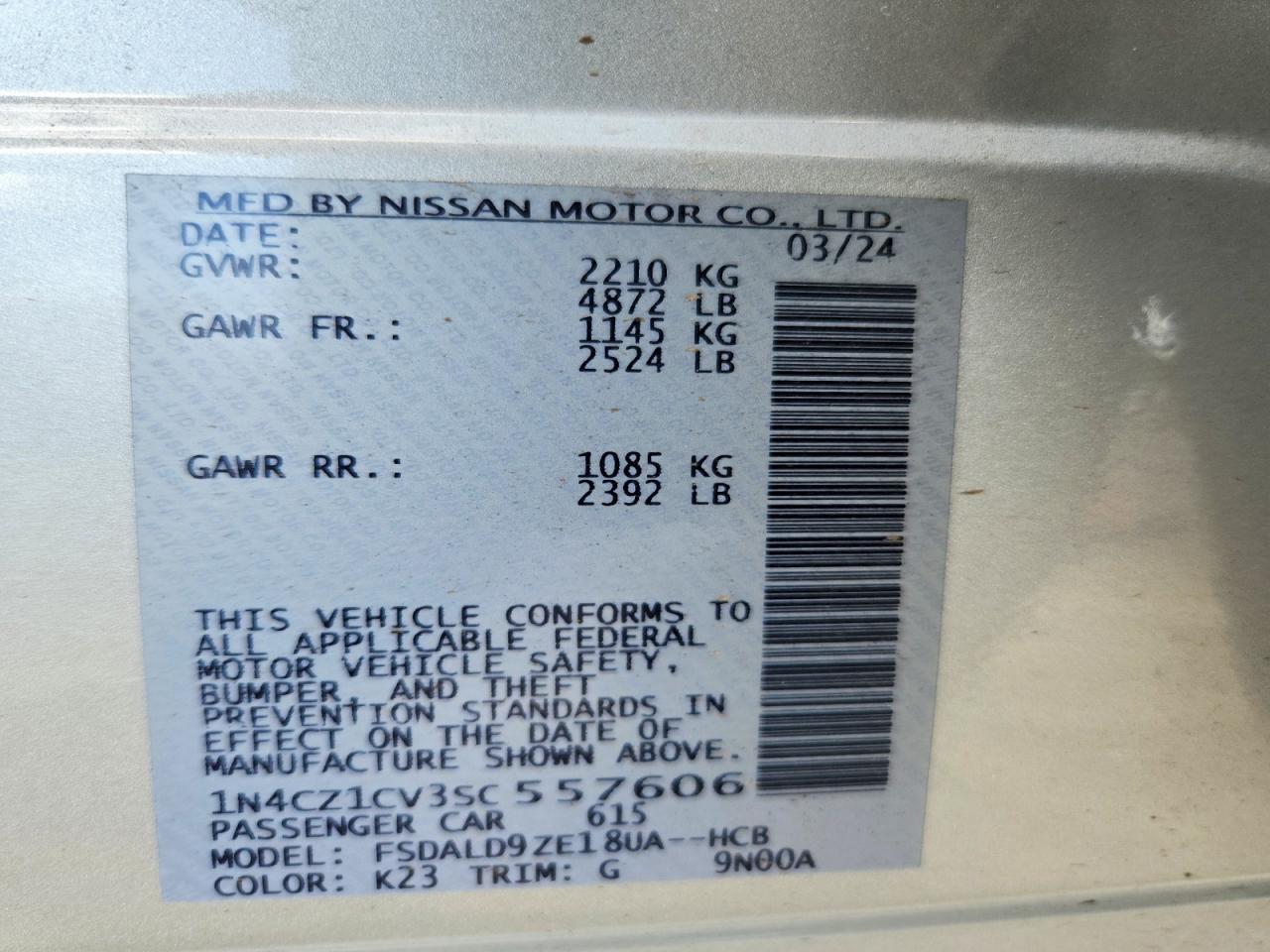 2025 NISS Leaf VIN 1N4CZ1CV3SC557606 photo 12