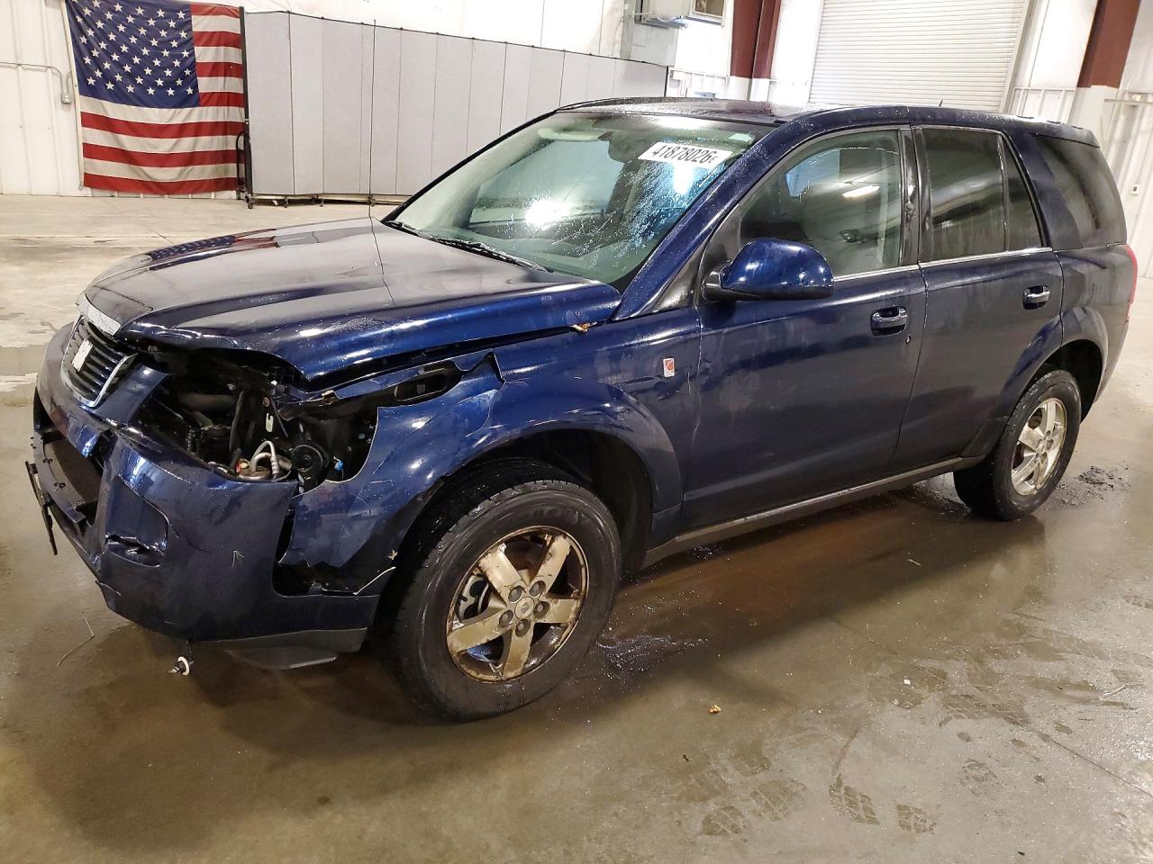 2007 SNOWEX Vue VIN 5GZCZ53427S879528 photo 1