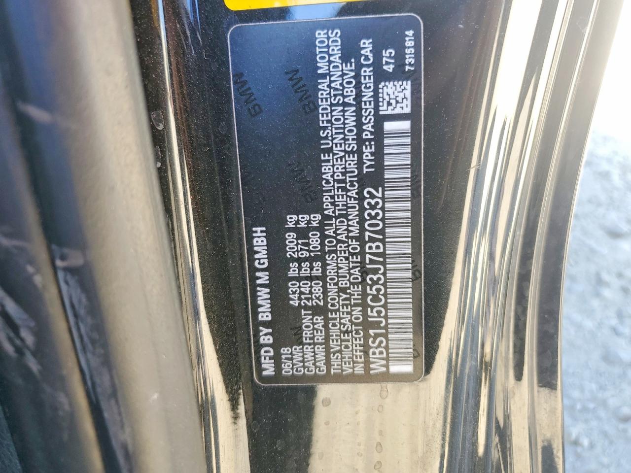 2018 BMW M2 VIN WBS1J5C53J7B70332 photo 12