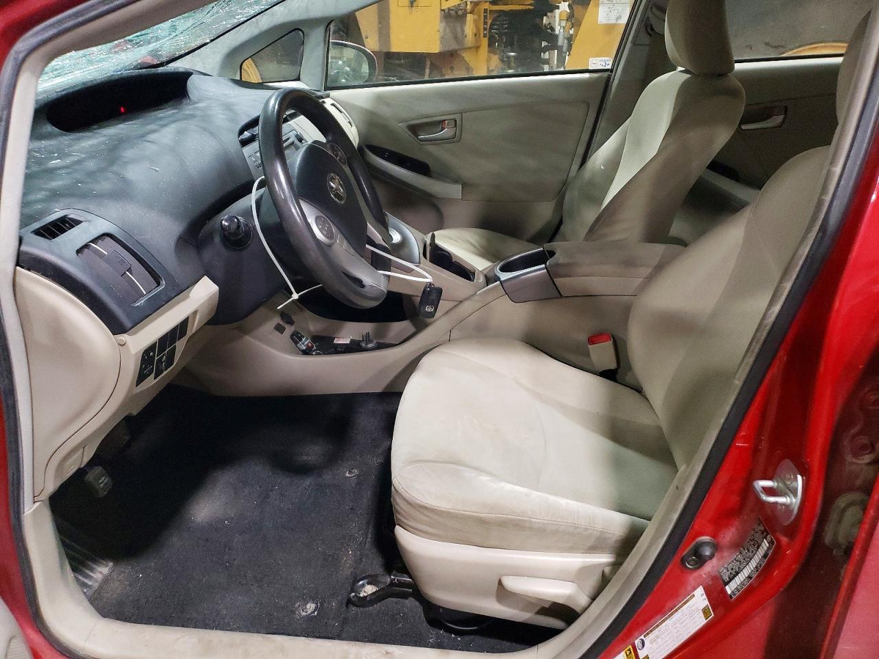 2012 Toyota Prius VIN JTDKN3DU3C1509863 photo 7