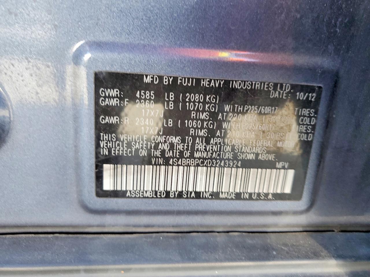 2013 Subaru Outback VIN 4S4BRBPCXD3243924 photo 12