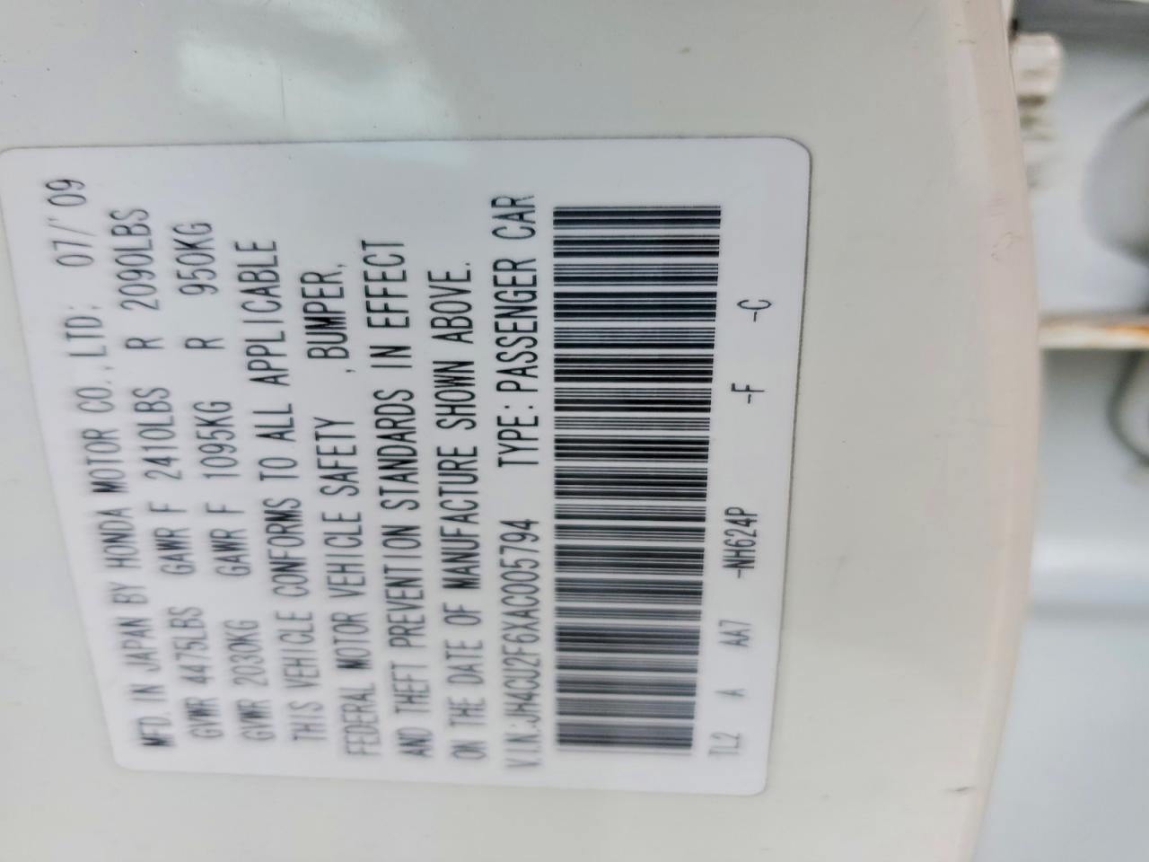 2010 Acura Tsx VIN JH4CU2F6XAC005794 photo 12