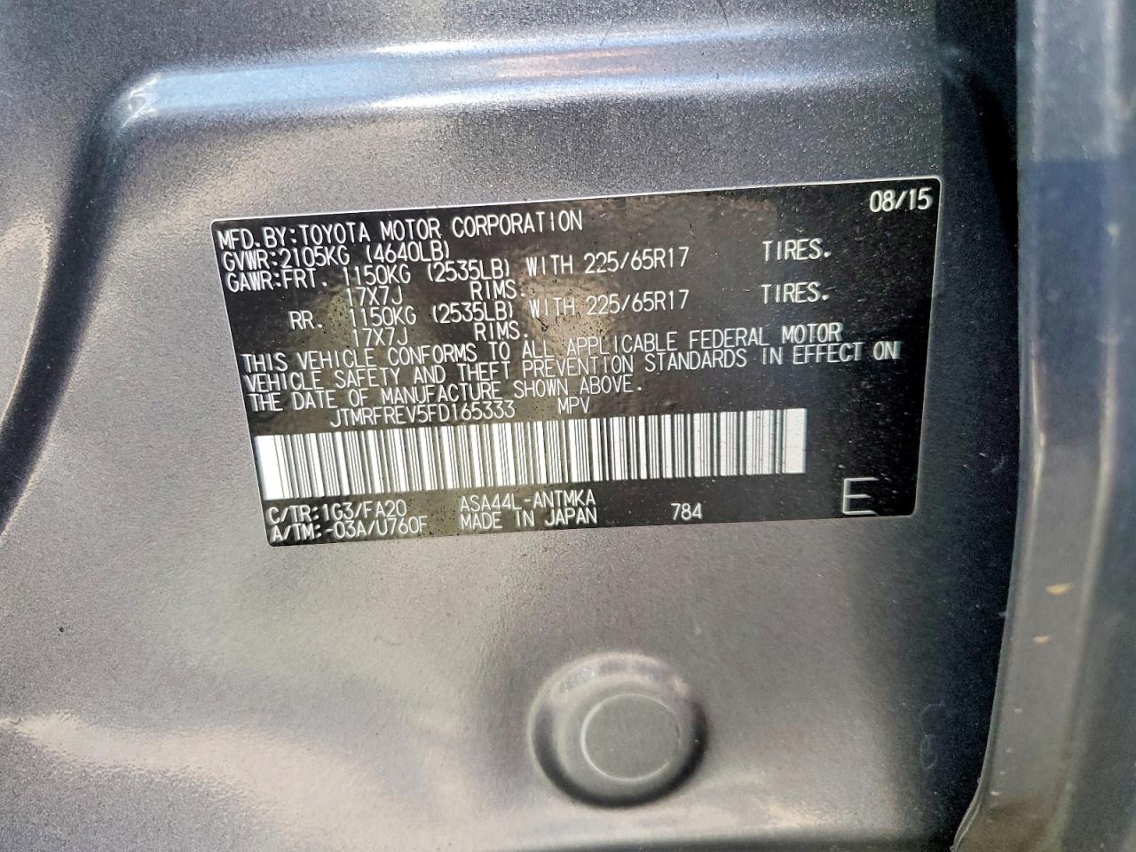 2015 Toyota Rav4 VIN JTMRFREV5FD165333 photo 12