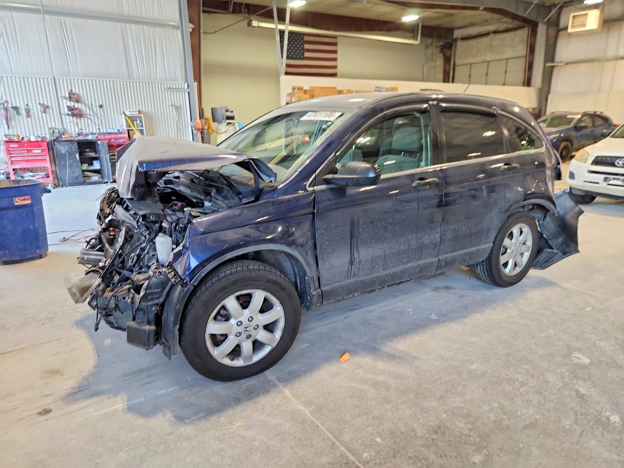 2009 Honda Crv VIN JHLRE48559C011638 photo 1