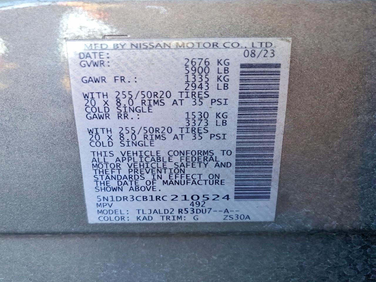 2024 Niss Pathfinder VIN 5N1DR3CB1RC210524 photo 12