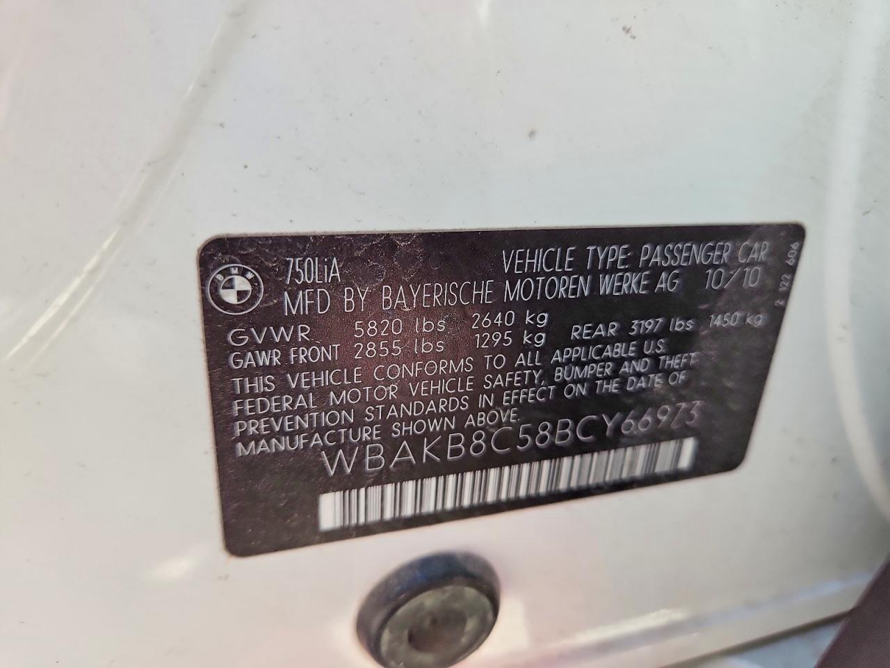 2011 BMW 7 series VIN WBAKB8C58BCY66973 photo 12