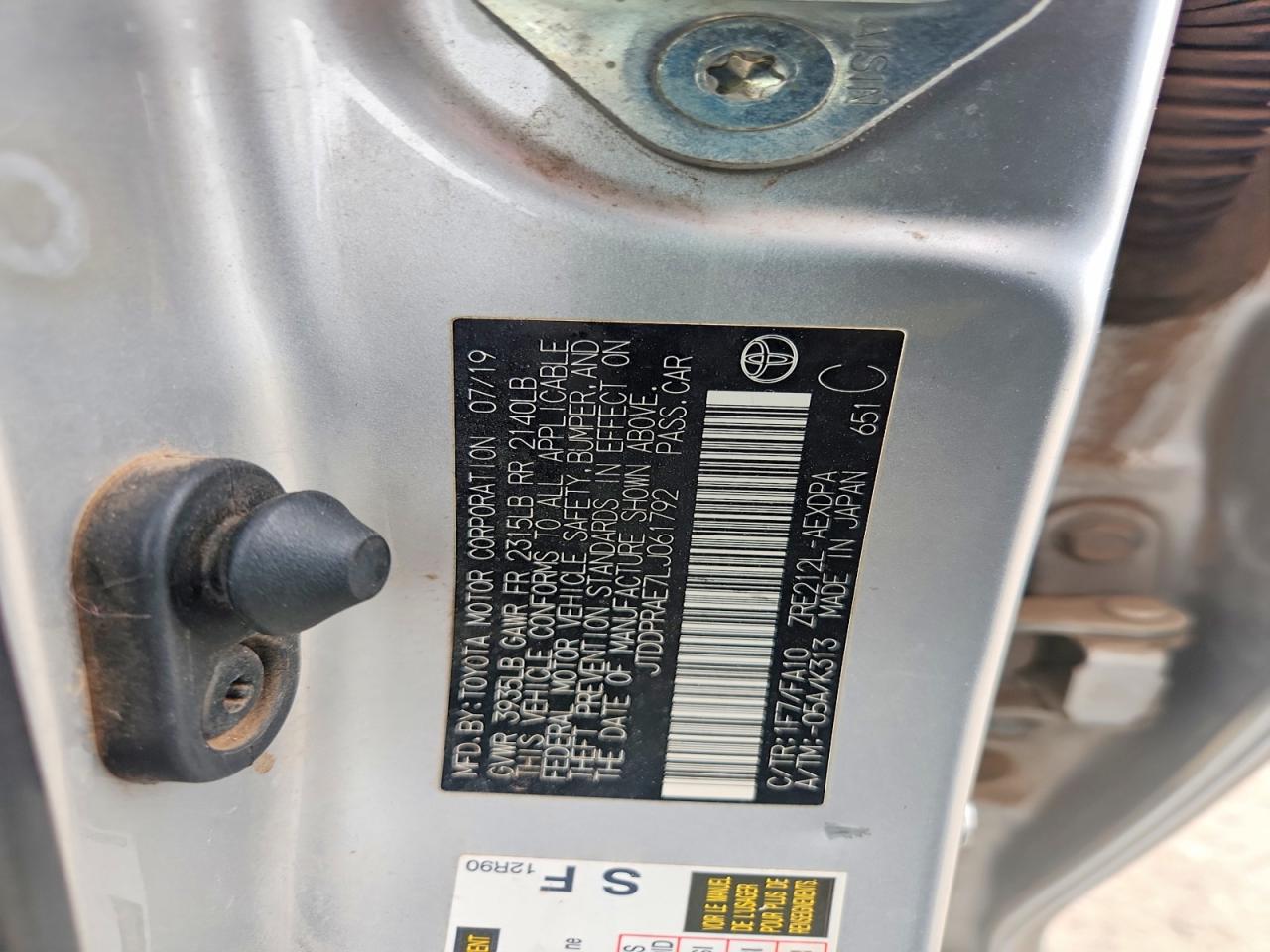 2020 Toyota Corolla VIN JTDDPRAE7LJ061792 photo 12