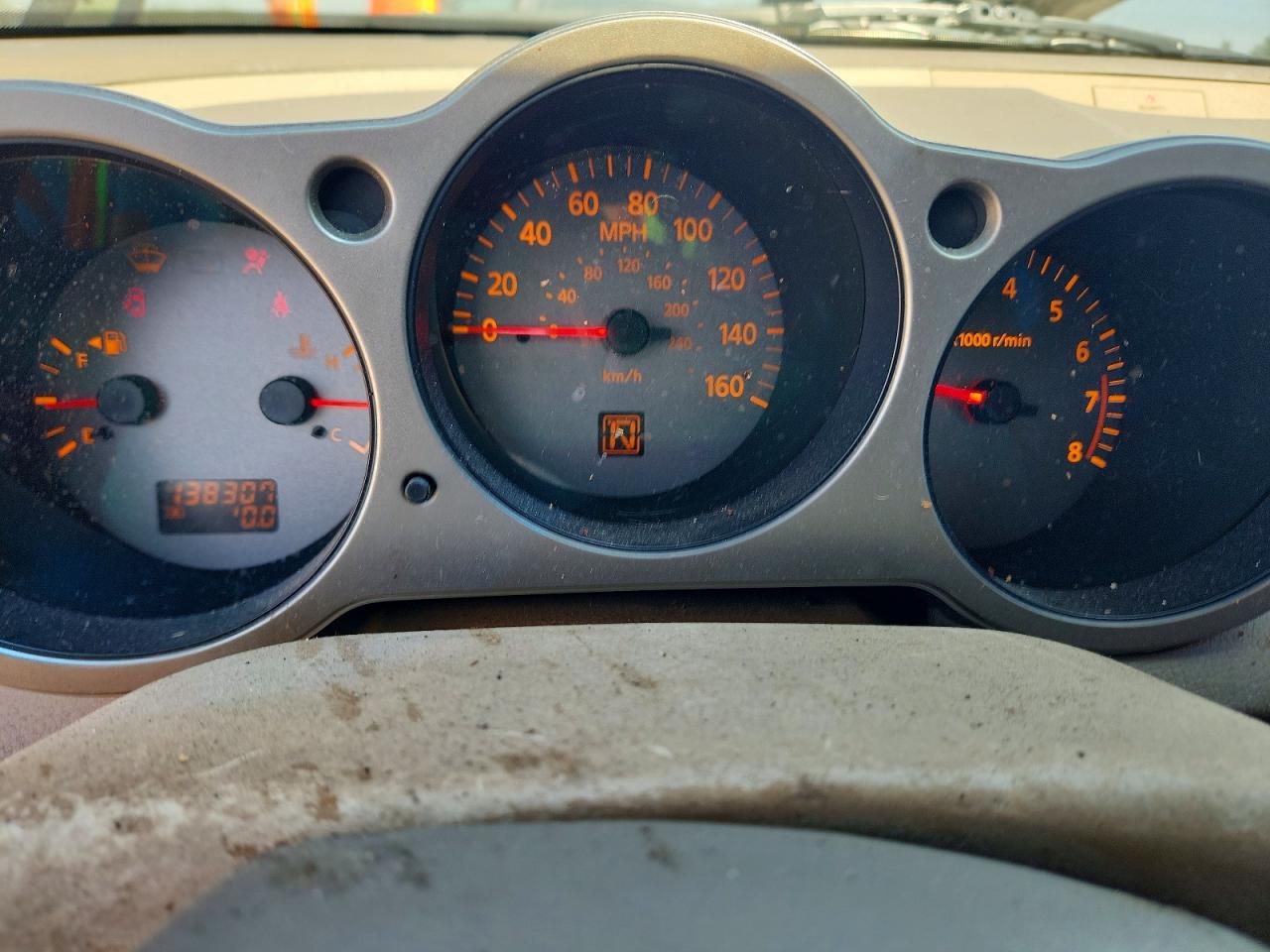2004 Nissan Maxima VIN 1N4BA41E54C918635 photo 9