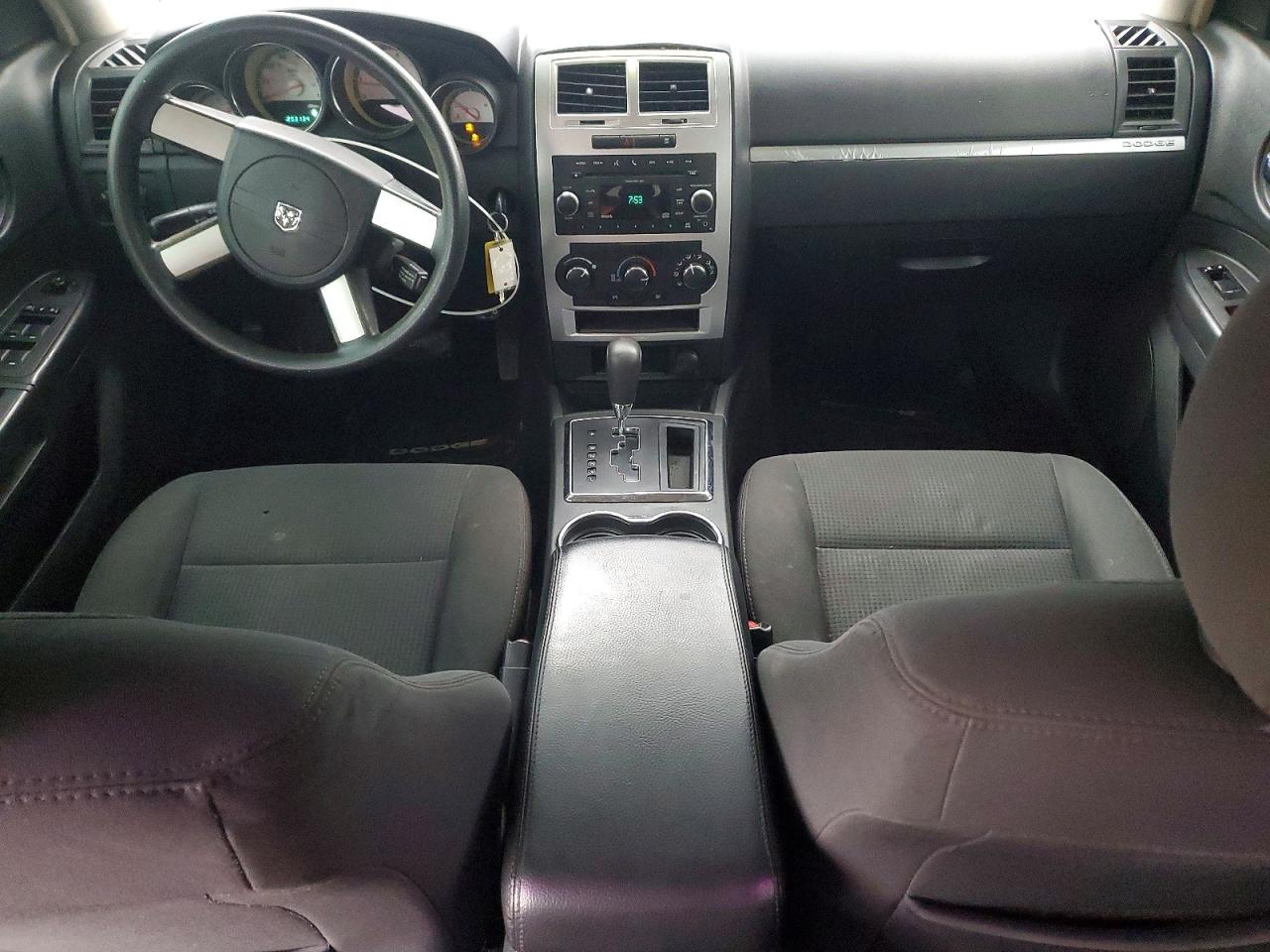 2009 Dodge Charger VIN 2B3KA33V79H585569 photo 8