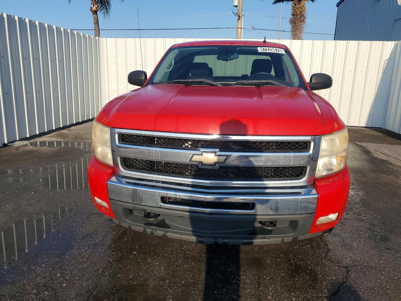 2011 Chevrolet All models VIN 1GCRKSE37BZ142716 photo 5