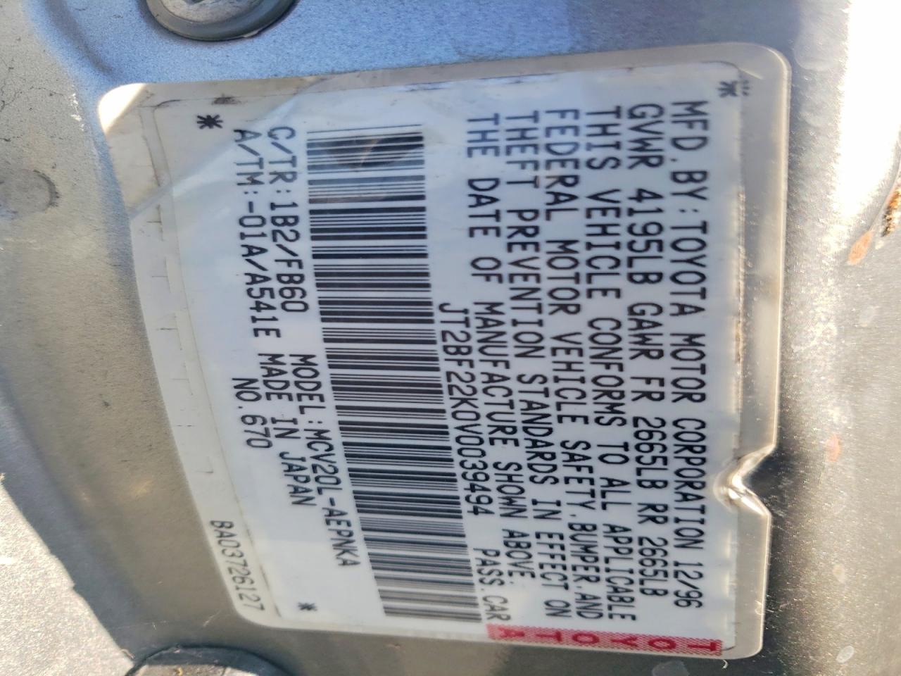 1997 Toyota Camry VIN JT2BF22K0V0039494 photo 12