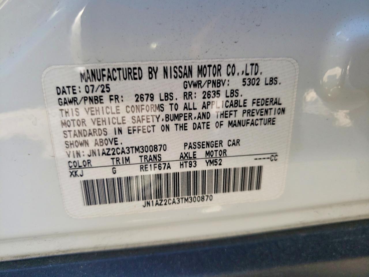 2026 Nissan Leaf VIN JN1AZ2CA3TM300870 photo 12